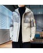 Casual Male Ins Padded Winter Coat Korean Teenagers Warm Japanese Men's Frock Coat